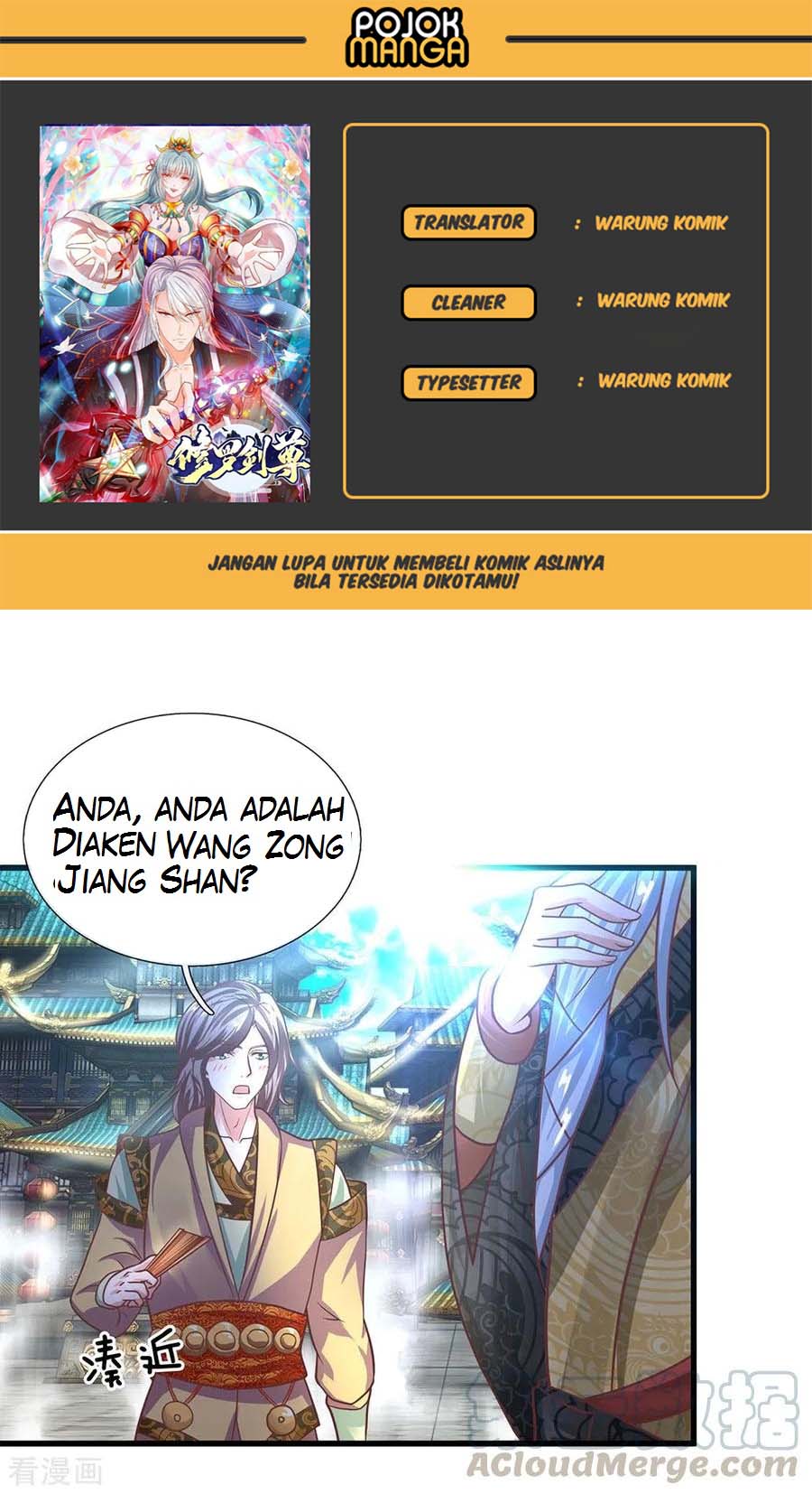 Shura Sword Sovereign Chapter 16 Gambar 1